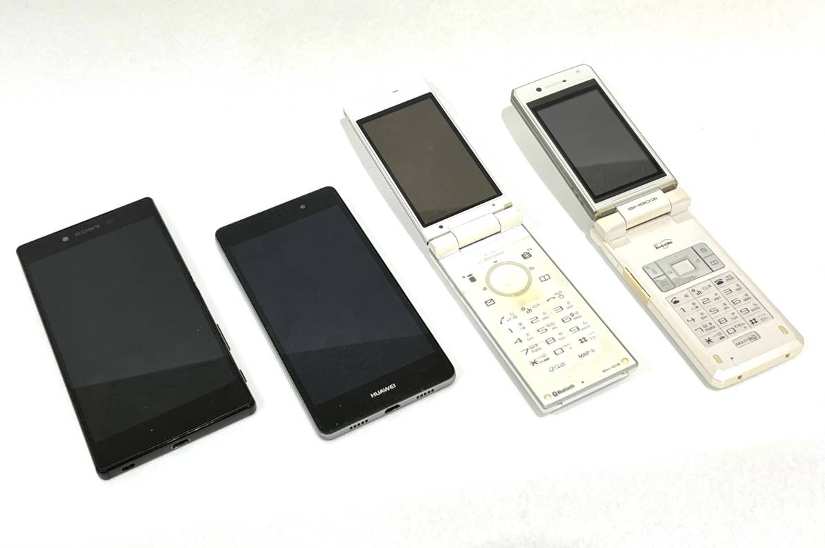 ガラケーまとめ売り75本ジャンク品