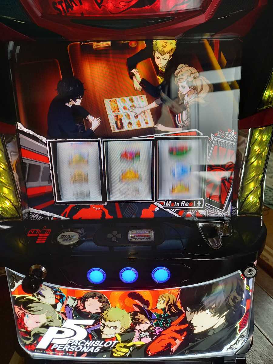 パチスロ 実機 S パチスロペルソナ5 FR コイン不要機/ドアキー