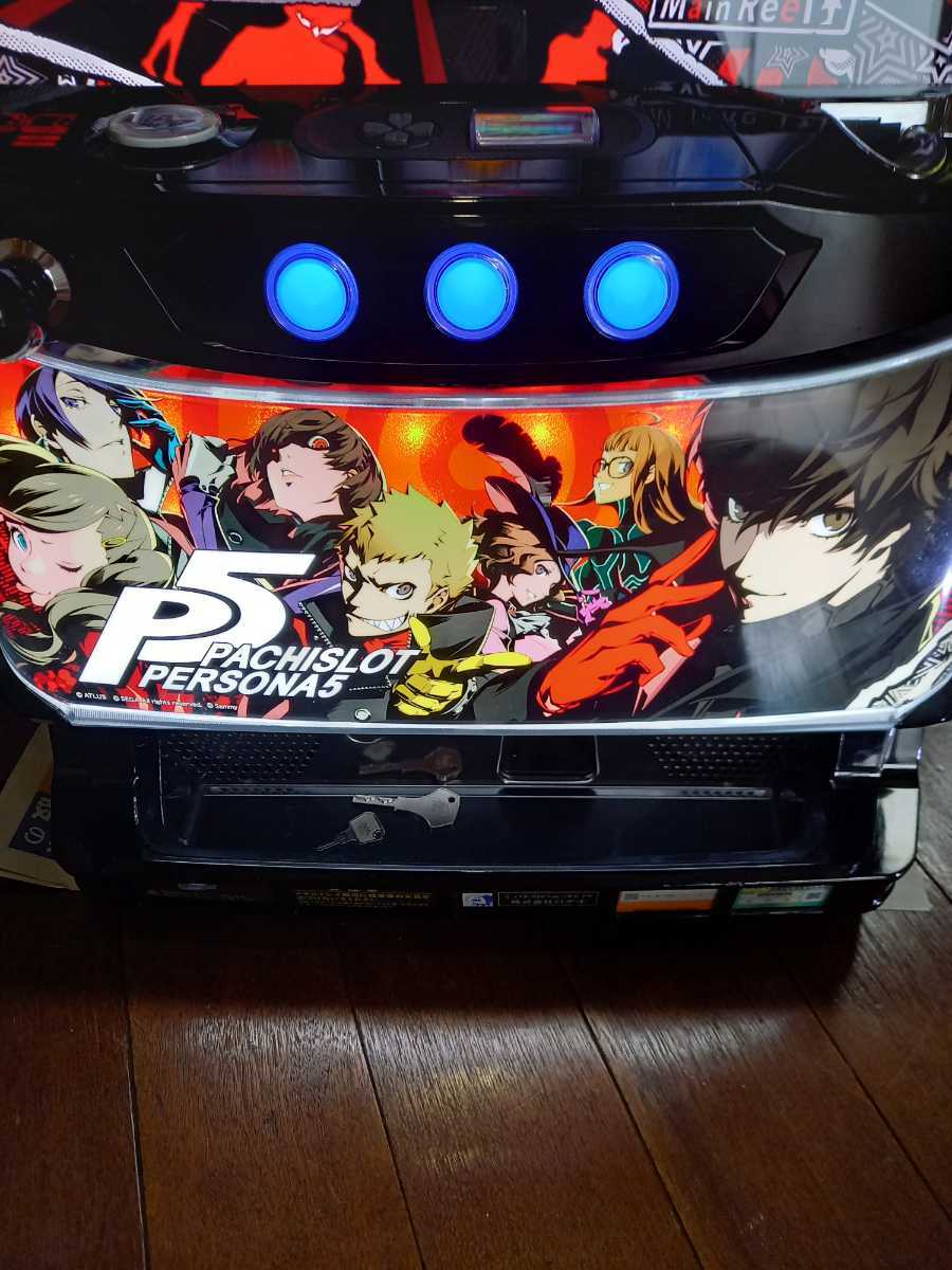 パチスロ 実機 S パチスロペルソナ5 FR コイン不要機/ドアキー