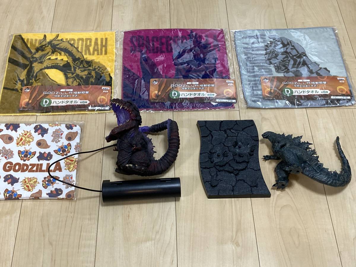 ゴジラグッズ まとめ売り/ゴジラ/キングギドラ/モスラ/ビオランテ  