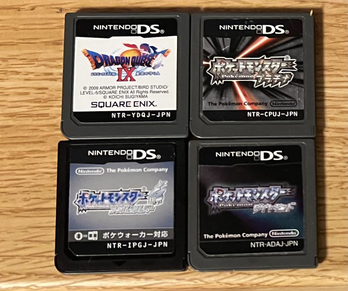 ポケットモンスター ダイヤモンド、ソウルシルバー dsソフトセット