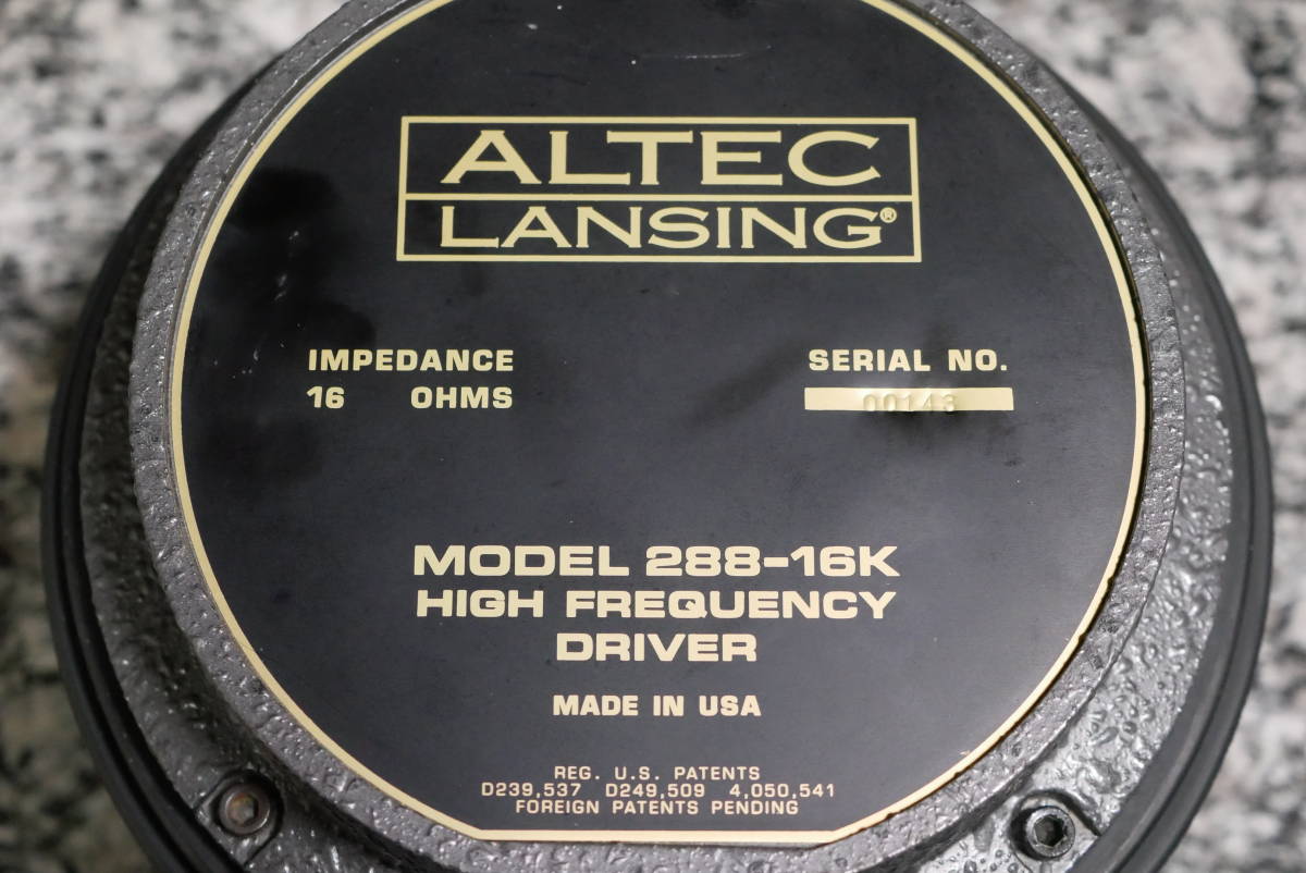 ALTEC LANSING 288-16K アルテック - 288-16G 16Ω ドライバーユニット