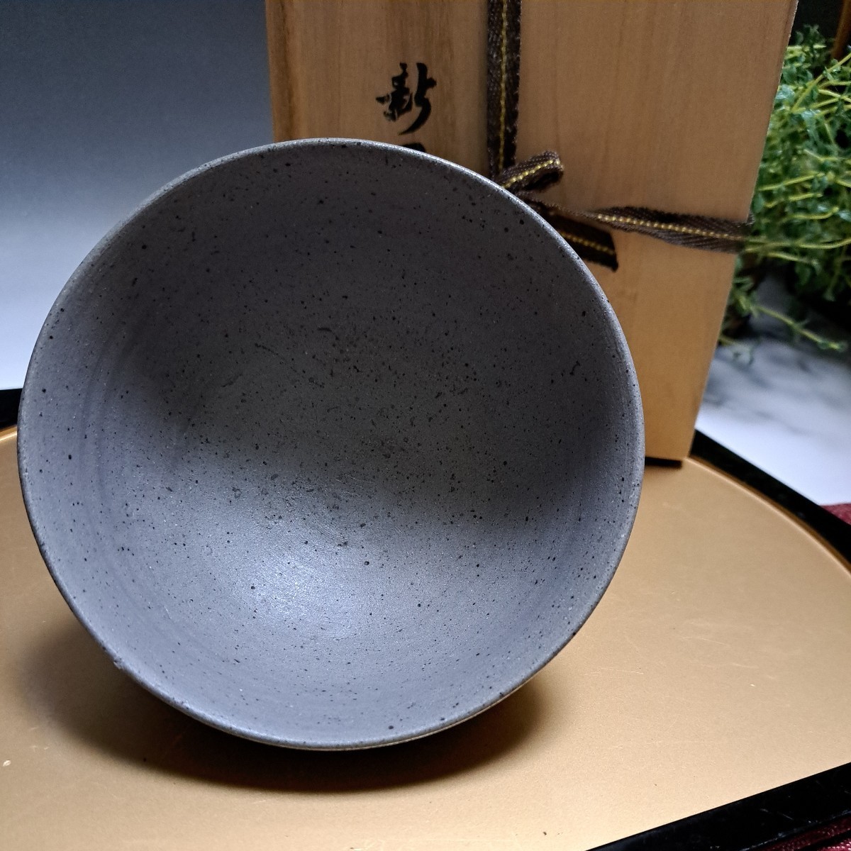 新羅土器 新羅窯 柳孝雄 朝鮮 茶碗 茶道具(土器)｜売買された