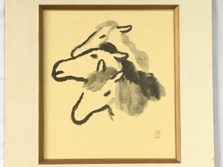 坂本繁二郎 馬 色紙絵 水墨馬画 25.5cm×22.5cm 裏紐付き(水墨画)｜売買