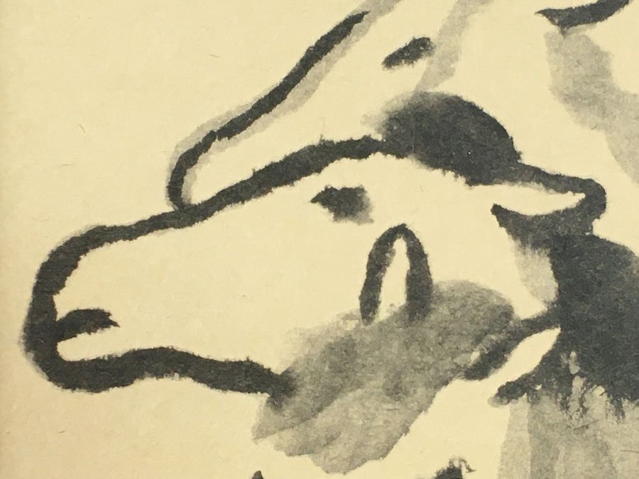 坂本繁二郎 馬 色紙絵 水墨馬画 25.5cm×22.5cm 裏紐付き(水墨画)｜売買