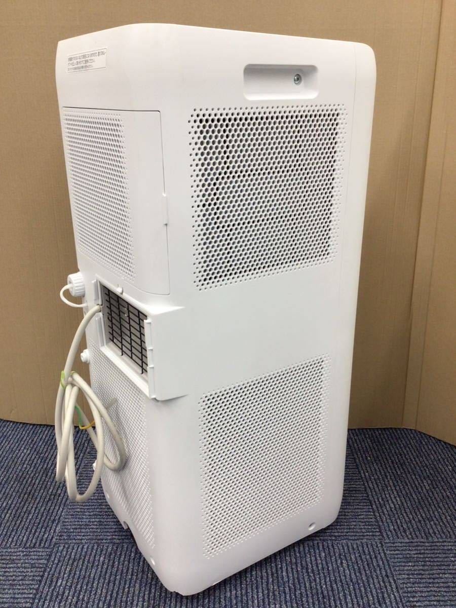 ② ポータブルクーラー アイリスオーヤマ IPA-2203G 2022年製 2.2kW 
