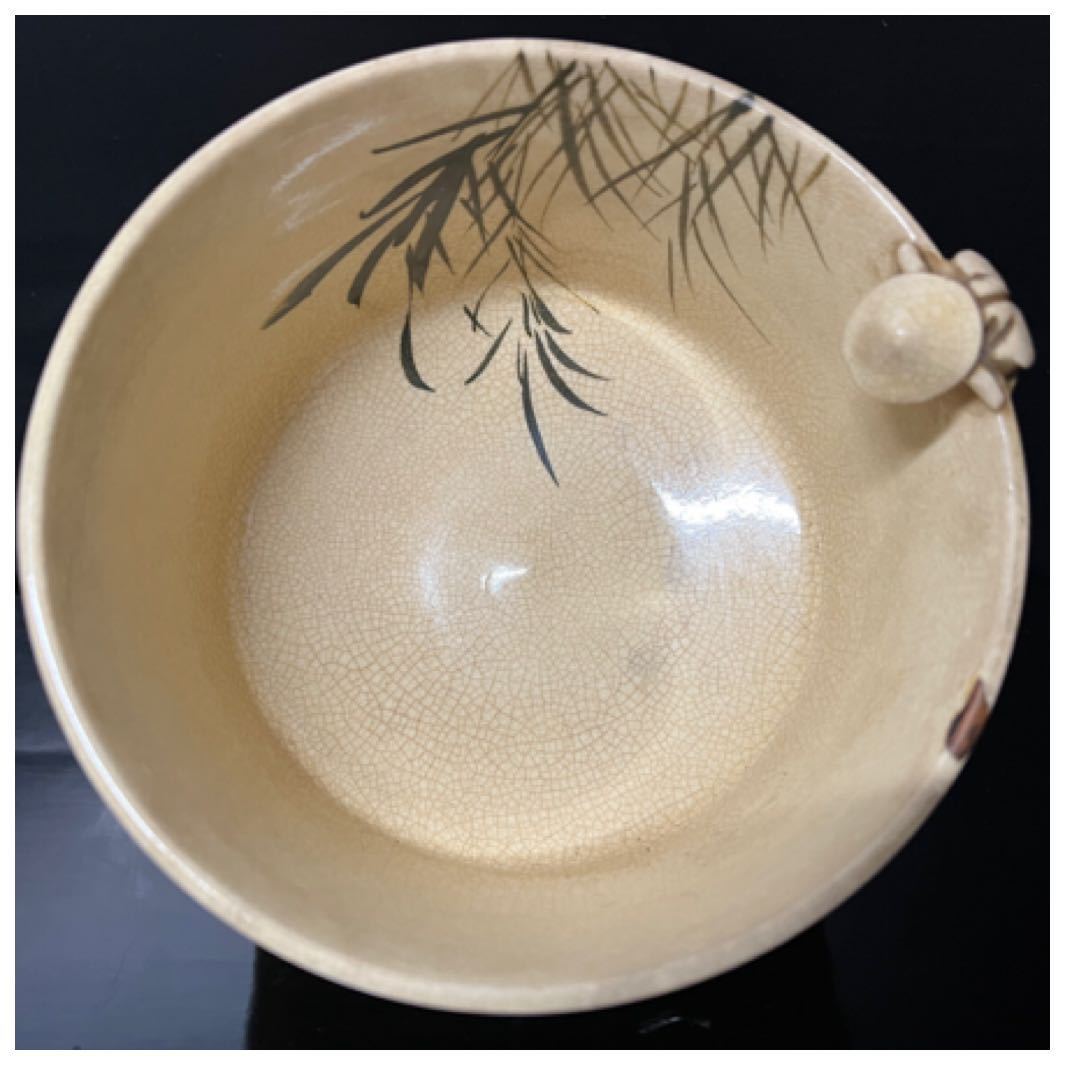 京焼/名工/帯山/帯山与兵衛/一閑人魚紋/一閑人/江戸期 ?/御茶碗師/粟田