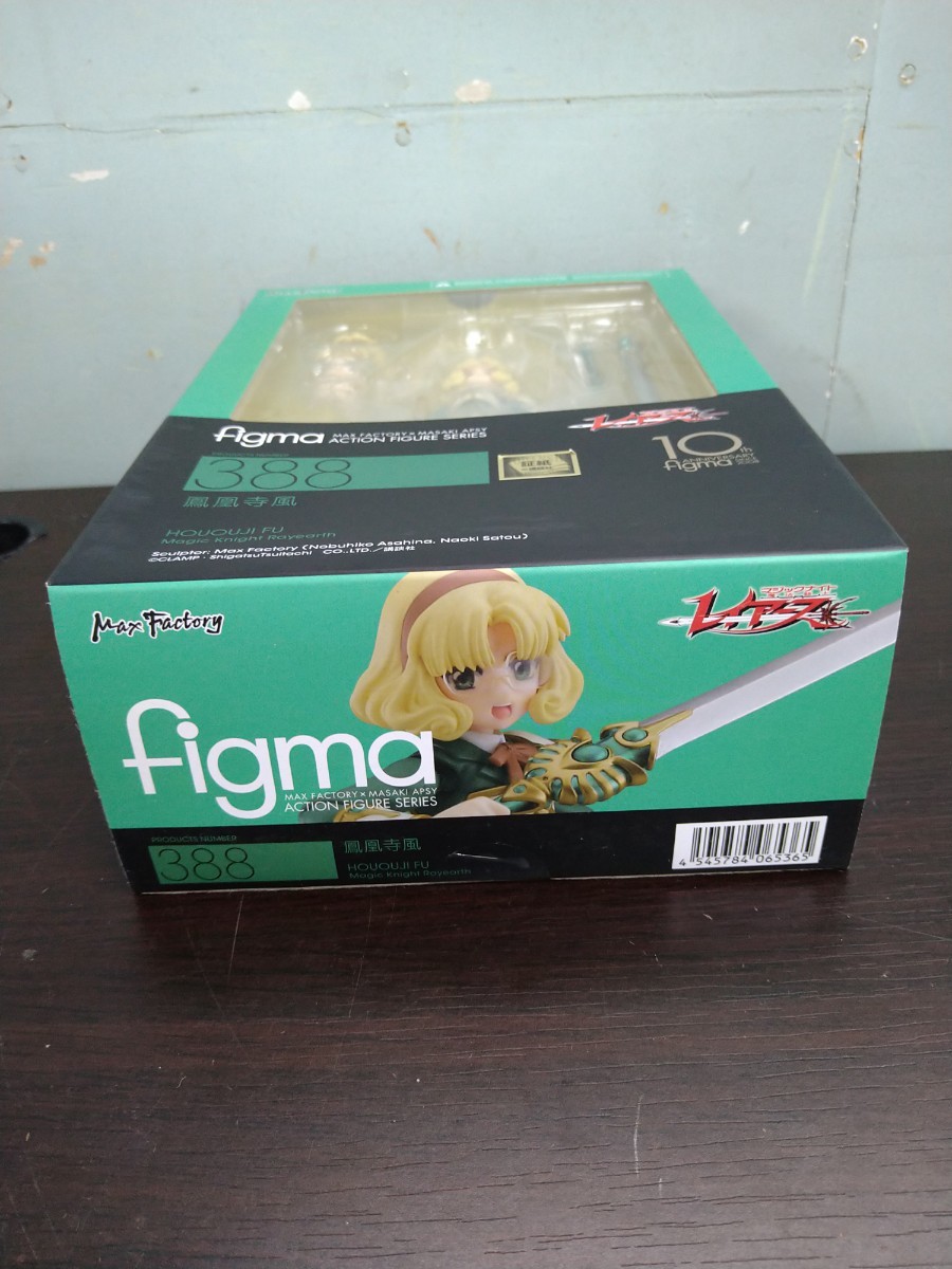 未開封品】figma 388 魔法騎士レイアース 鳳凰寺風 【フィギュア 