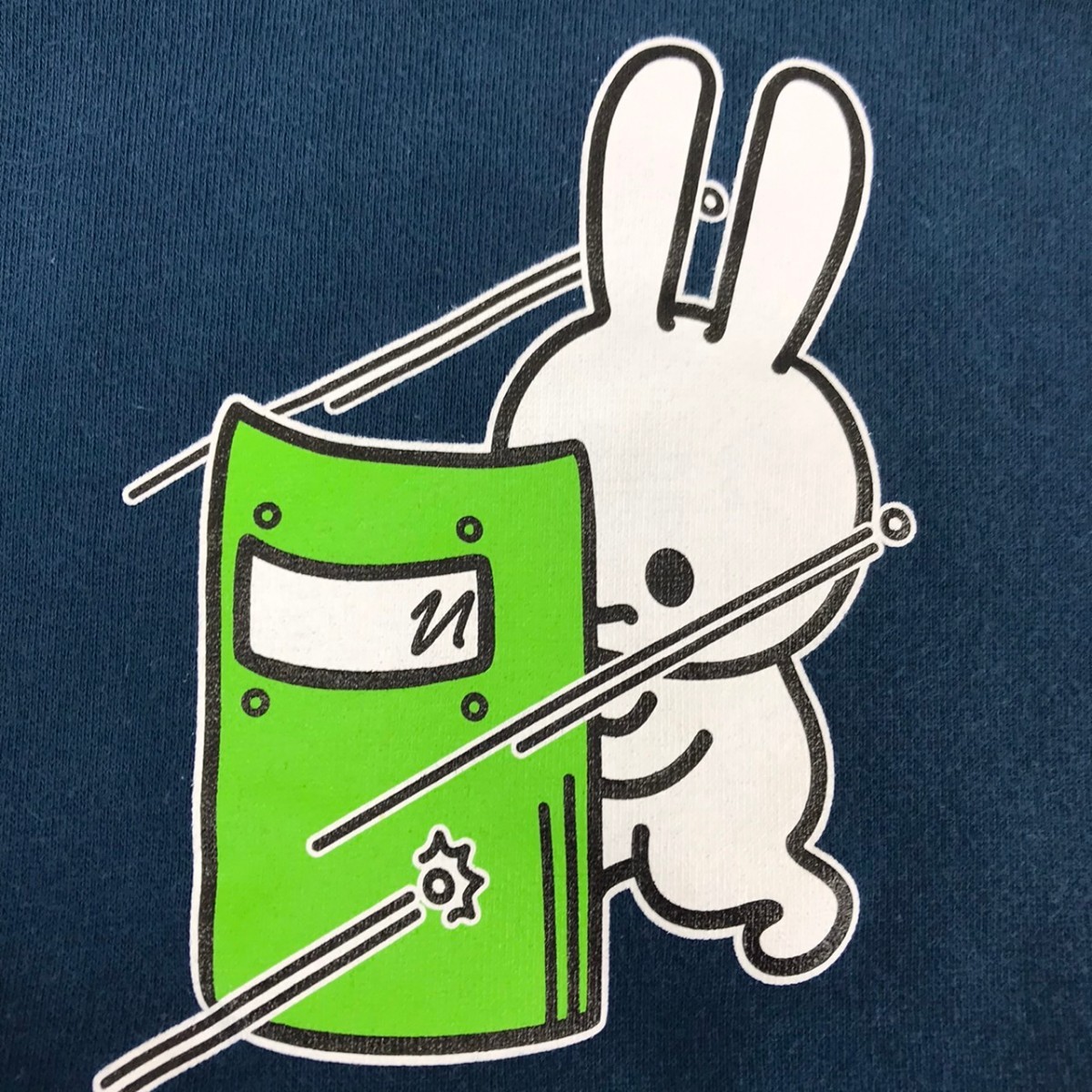 2.0 希少【size.L】CUNE キューン 防御うさぎプリント プルオーバー 