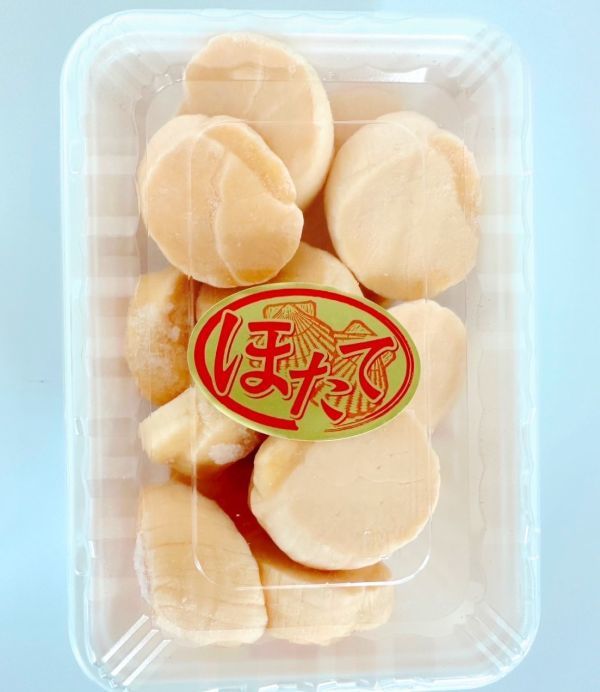北海道産 冷凍ホタテ貝柱（赤玉）1キロセット（500g×2パック