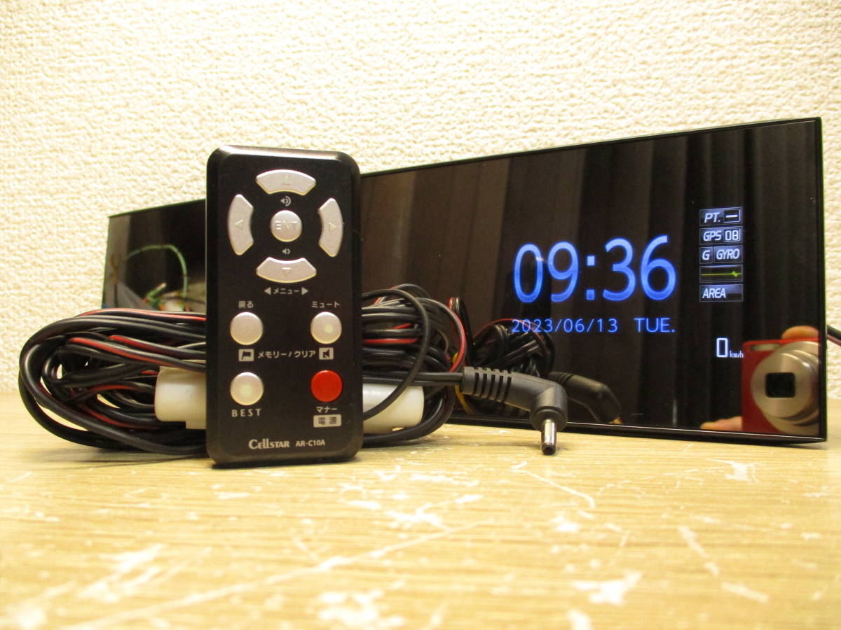 直販安い データ最新更新済み セルスター GPSレーダー探知機 ASSURA