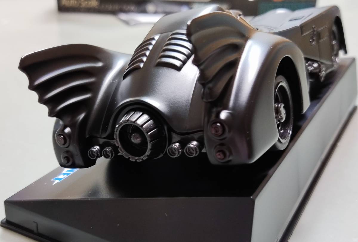 京商 ミニッツ MINI-Z ASC オートスケール SKYNET スカイネット バット