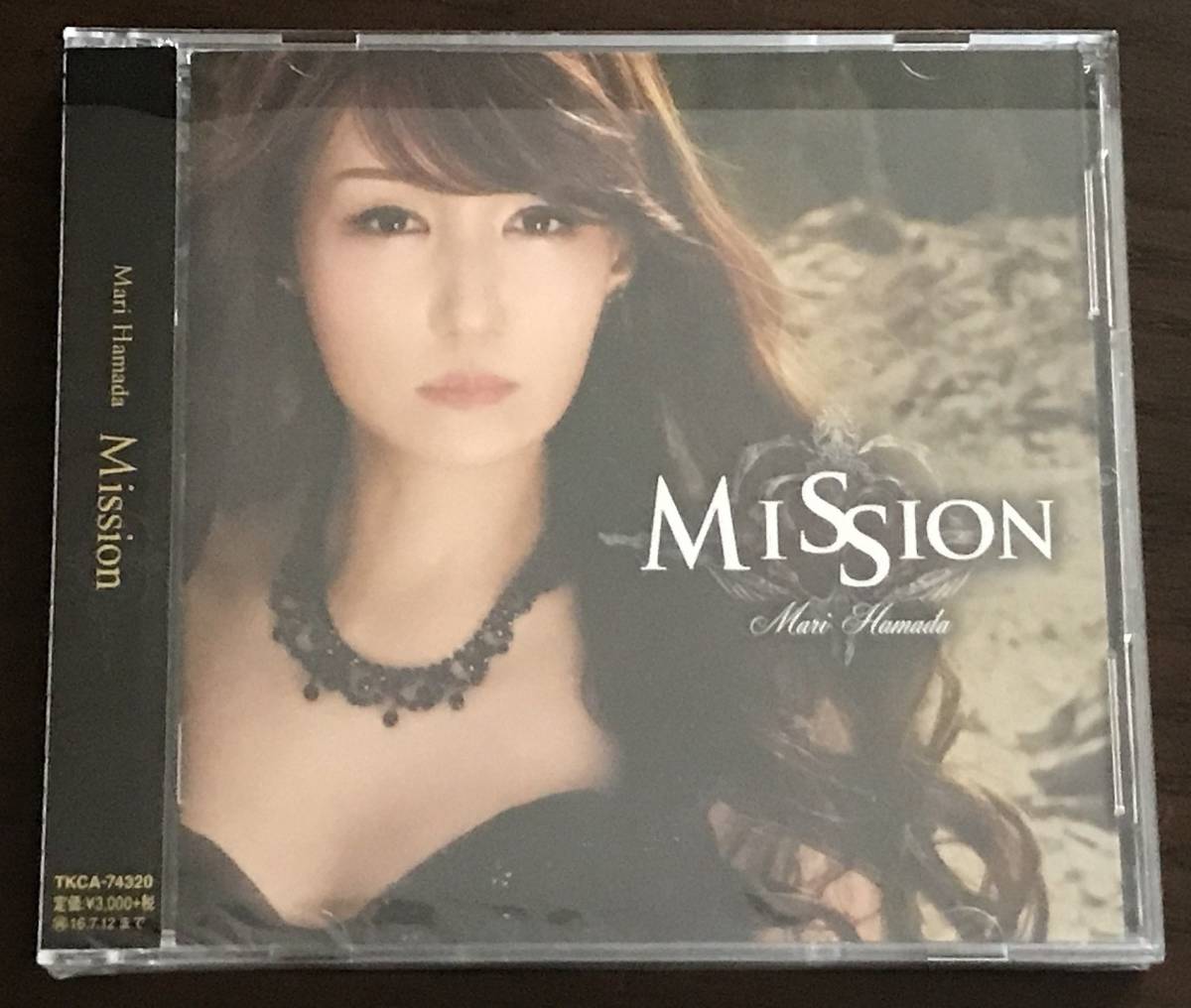 浜田麻里 Mission CD（初回プレス2枚組）(浜田麻里)｜売買された
