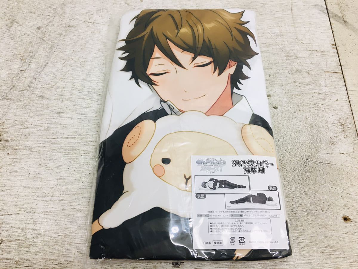 特典 ダンガンロンパ 特製ブロマイド アニメイト渋谷 AMNIBUS
