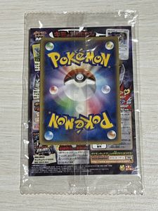 ポケモン バトリオのYahoo!オークション(旧ヤフオク!)の相場・価格を