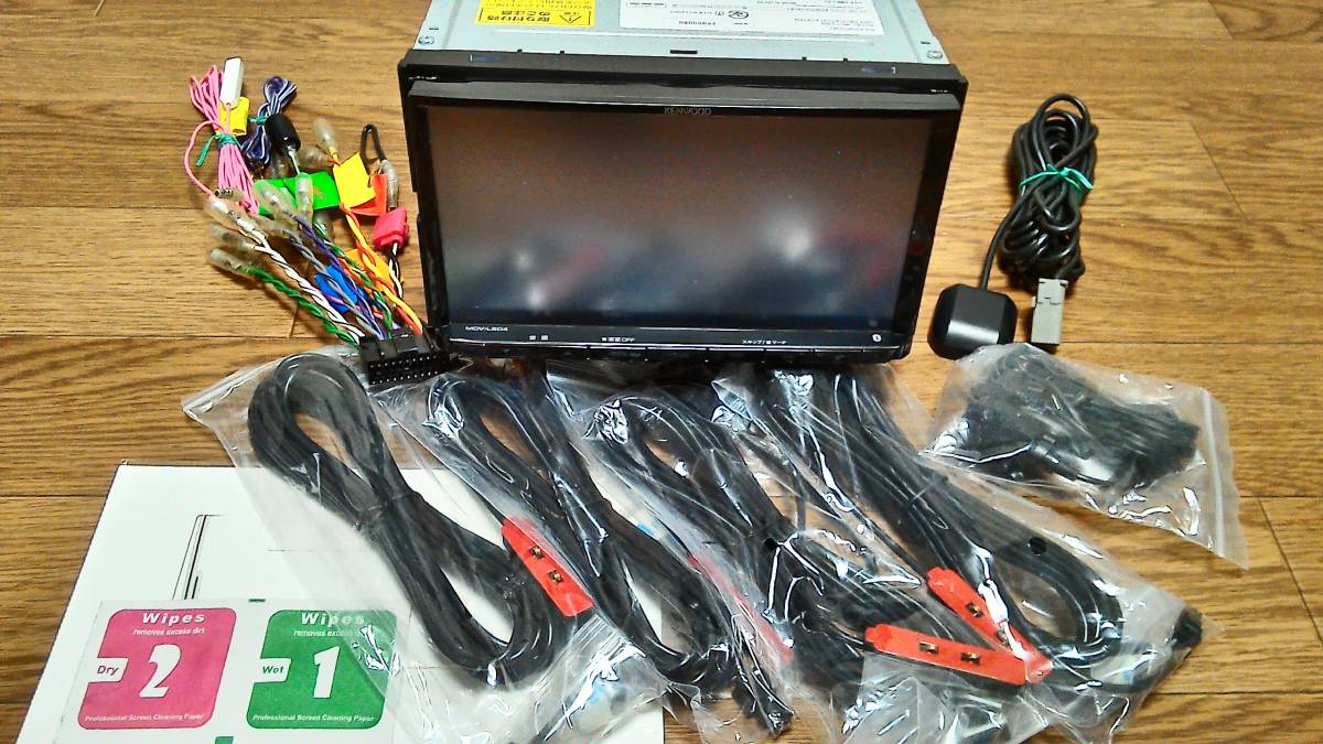 ◆ケンウッド メモリーナビ MDV-L504(BT) 2023年春版 最新地図＆オービス Bluetooth/DVD/フルセグTV SDカード/アンテナ等セット [送料無料]