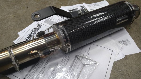 CT125 ハンターカブ ヨシムラGP-MAGNUMサイクロン マフラー JA55