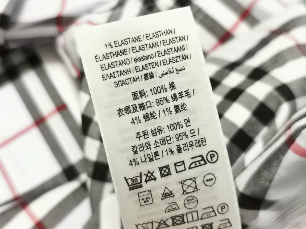 定価7.5万 新品 BURBERRY バーバリー シャツ チェック オーバーサイズ 