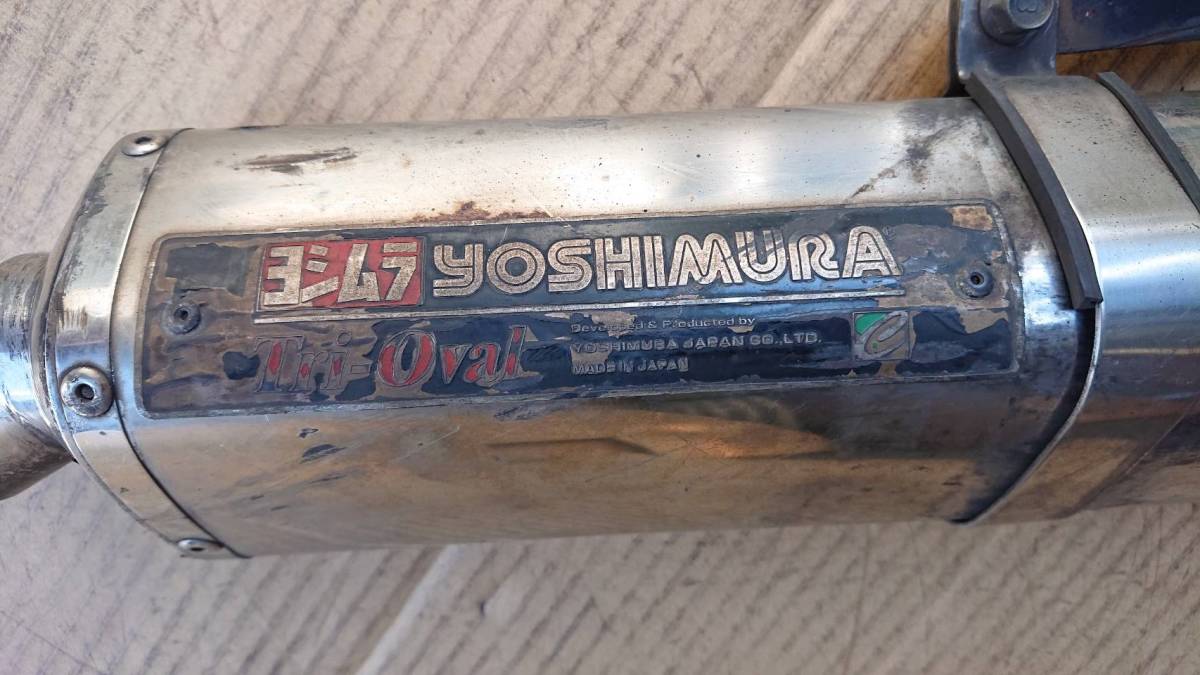 YOSHIMURA Tri-Oval ヨシムラ トライオーバル アドレスV125G V125