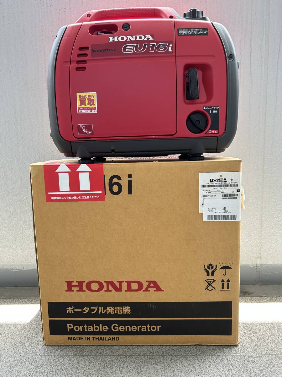 ホンダ】（HONDA） ポータブル発電機 EU16i HONDA 【公式通販】