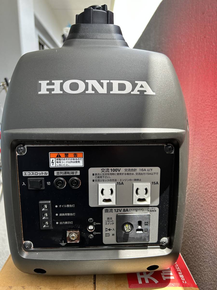 ホンダ】（HONDA） ポータブル発電機 EU16i HONDA 【公式通販】