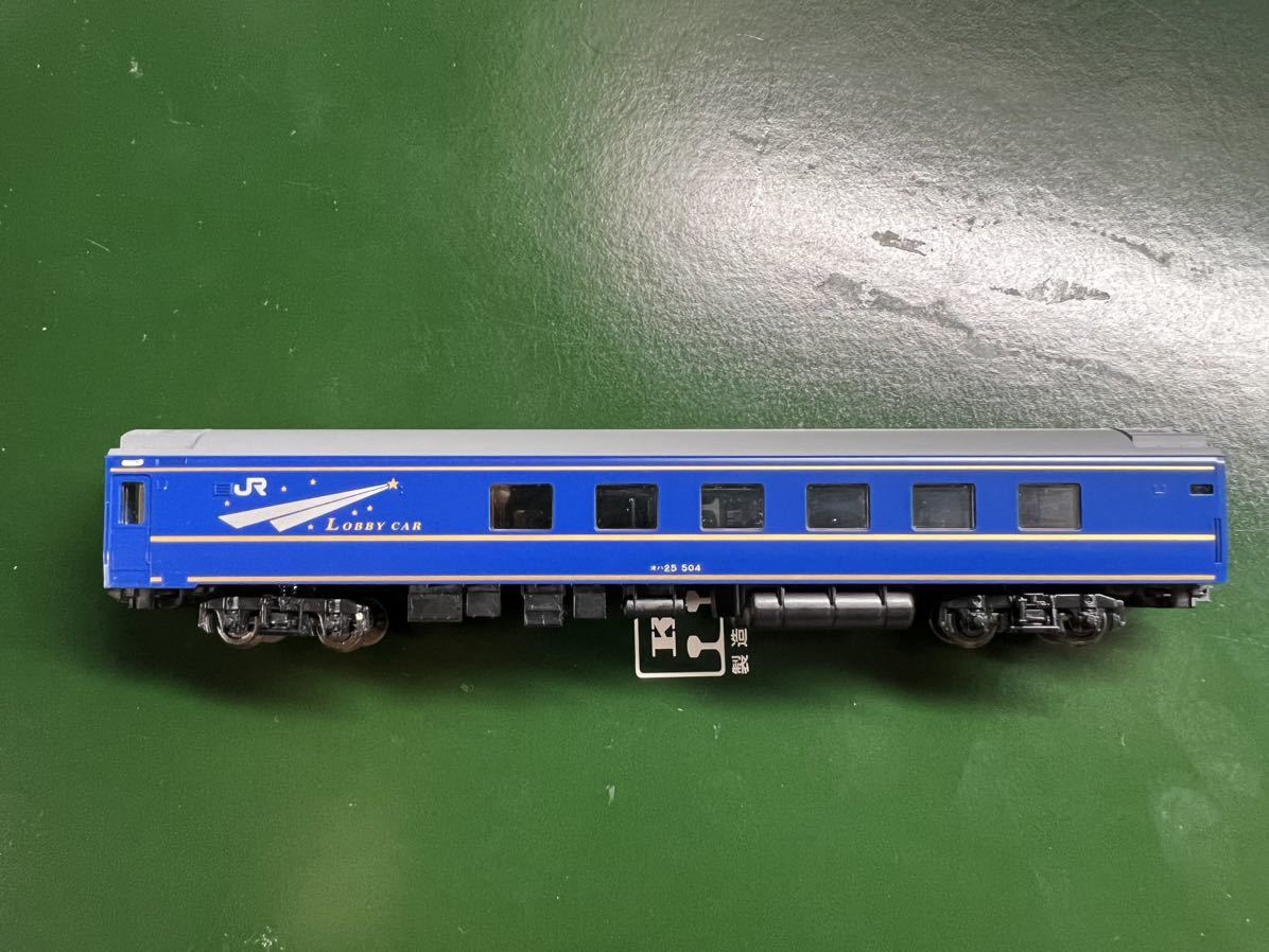 TOMIX 98704 JR 24系25型 北斗星 東日本仕様 基本セットB ばらし オハ 