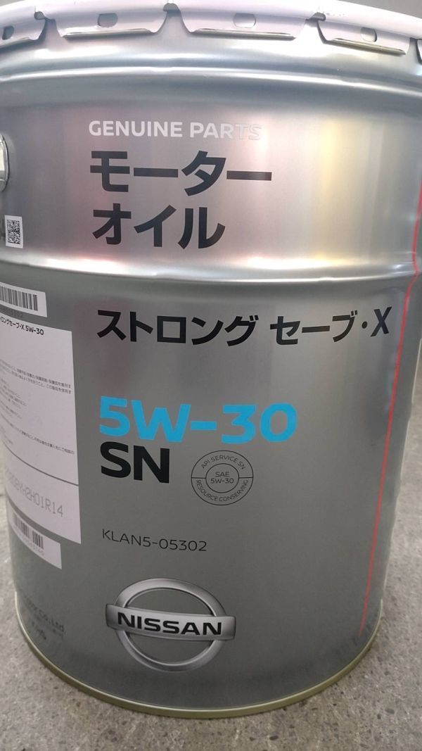 日産 SN ストロングセーブ・X 5W-30 20L 5W-30 20L SN トヨタ