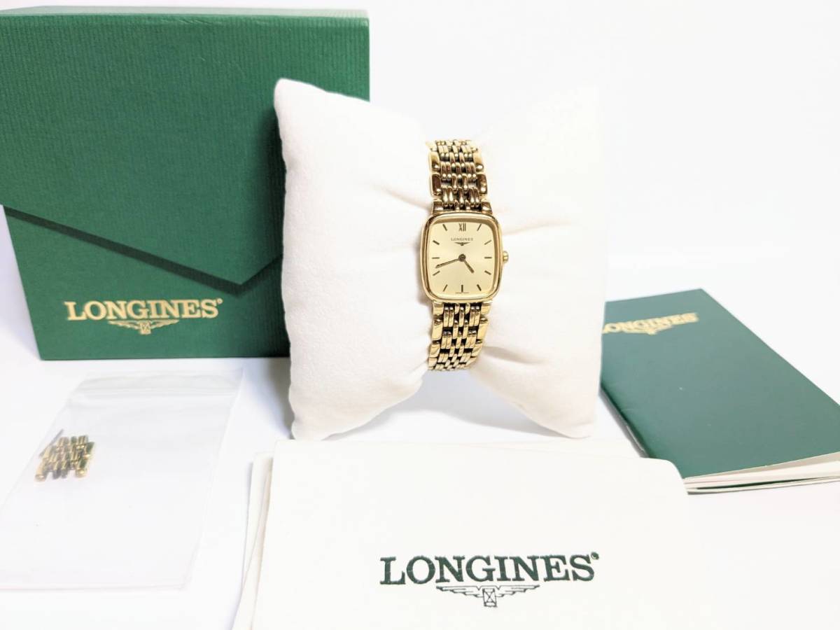 MK01 LONGINES ロンジン グランドクラシック L5.137.2 クオーツ SS 
