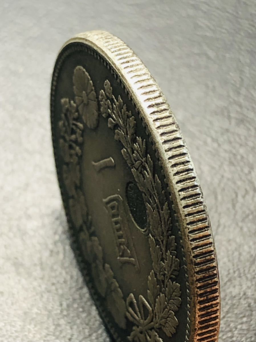 古銭 一圓銀貨 刻印あり 明治8年 26.1g(1円銀貨)｜売買された