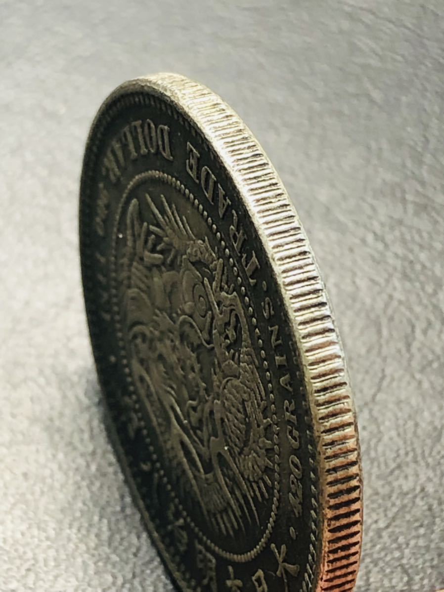 古銭 一圓銀貨 刻印あり 明治8年 26.1g(1円銀貨)｜売買された