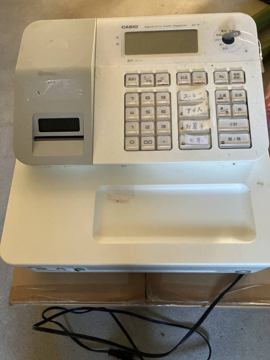 CASIO 電子レジスター　SE-G1-WE