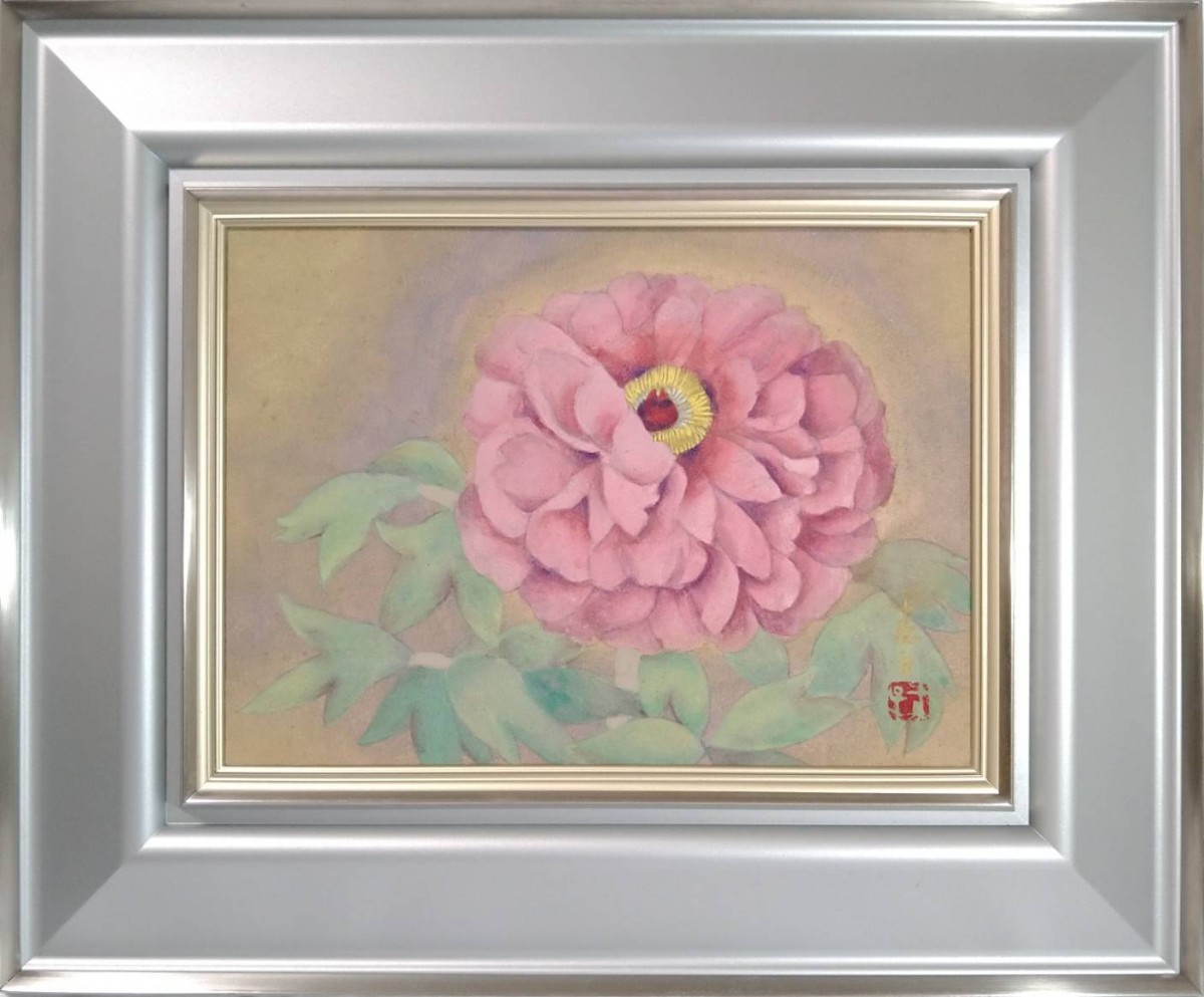 三谷十糸子　植物画 額装品 ボタニカルアート 7『真作 日本画/日展参事・女流画家 三谷十糸子【ボタン 牡丹】直筆