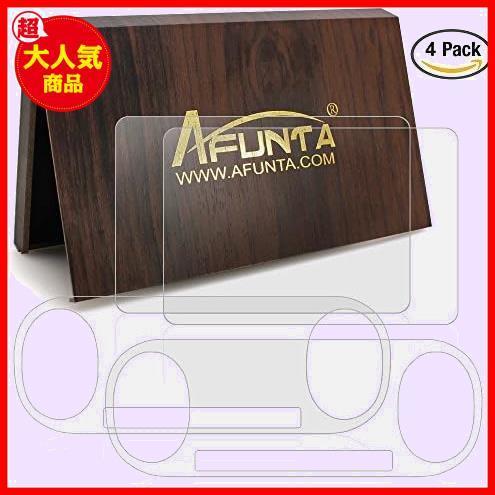 【数に限りあり！】 Sony PlayStation Vita 2000 用 保護フィルム AFUNTA Vita2000 トップLCD & ボトム ガラスフィルム_2