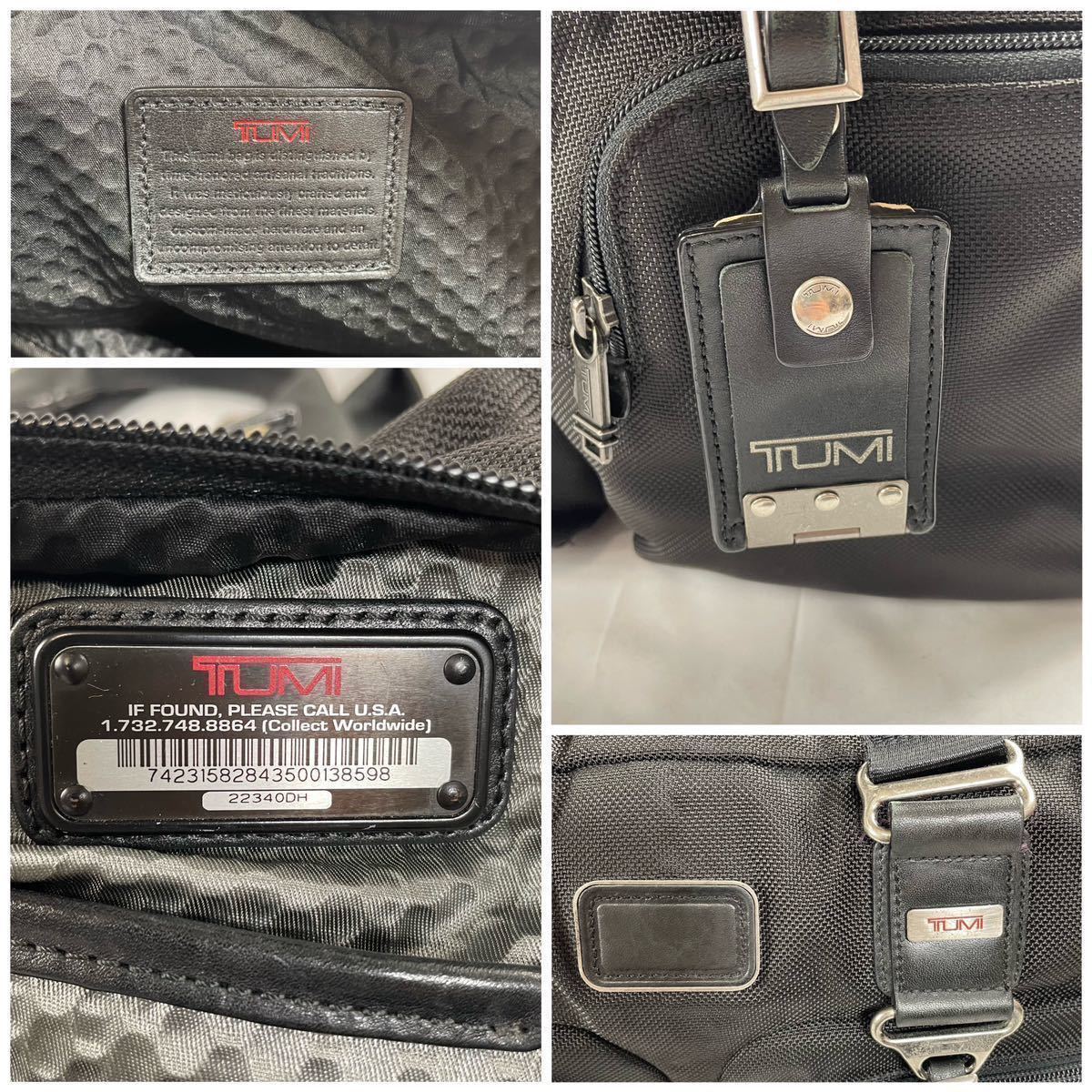 1円【極美品！超稀少】TUMI トゥミ ALPHA BRAVO エバレット ボストン