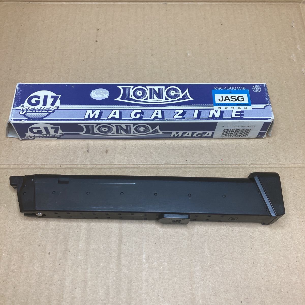 KSC グロックガスブローバックシリーズ用　ロングマガジン　漏れ無し