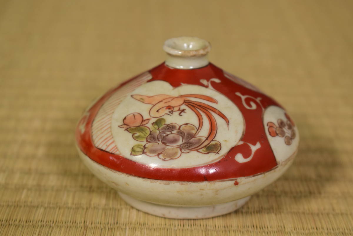 和】古美術収集家買出品 古九谷焼酒器セット 色絵 和】古美術