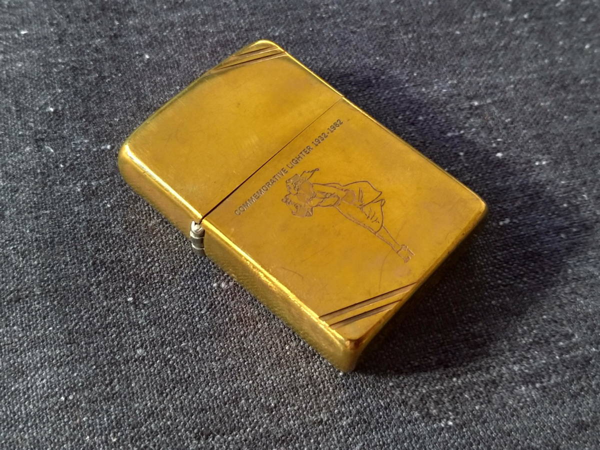 Zippo コメモラティブ 1932-1982 ウィンディ ZIPPO ヴィンテージ