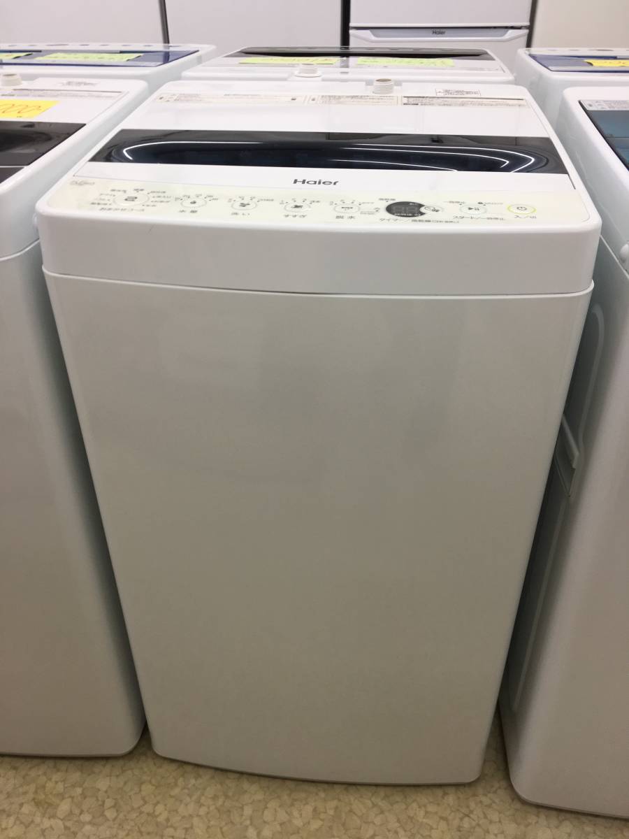 (k)ハイアール 全自動電気洗濯機 JW-C55D 5.5kg 2020年製 2 幅52.6cm奥行50cm高さ88.8cm 美品 説明欄必読