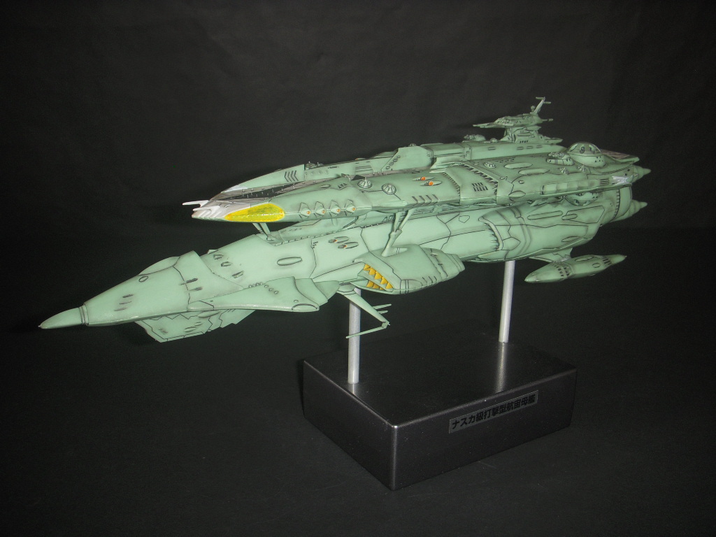 ヤマト2199 ナスカ級打撃型航宙母艦 キスカ 電飾完成品(宇宙戦艦ヤマト 