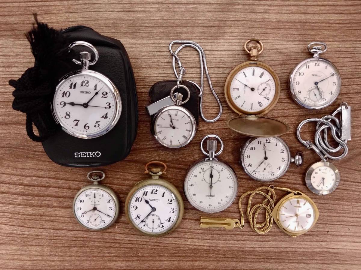 ぴったり製品 中古 全品 動作品 ！！ クオーツ懐中時計 35品 まとめ