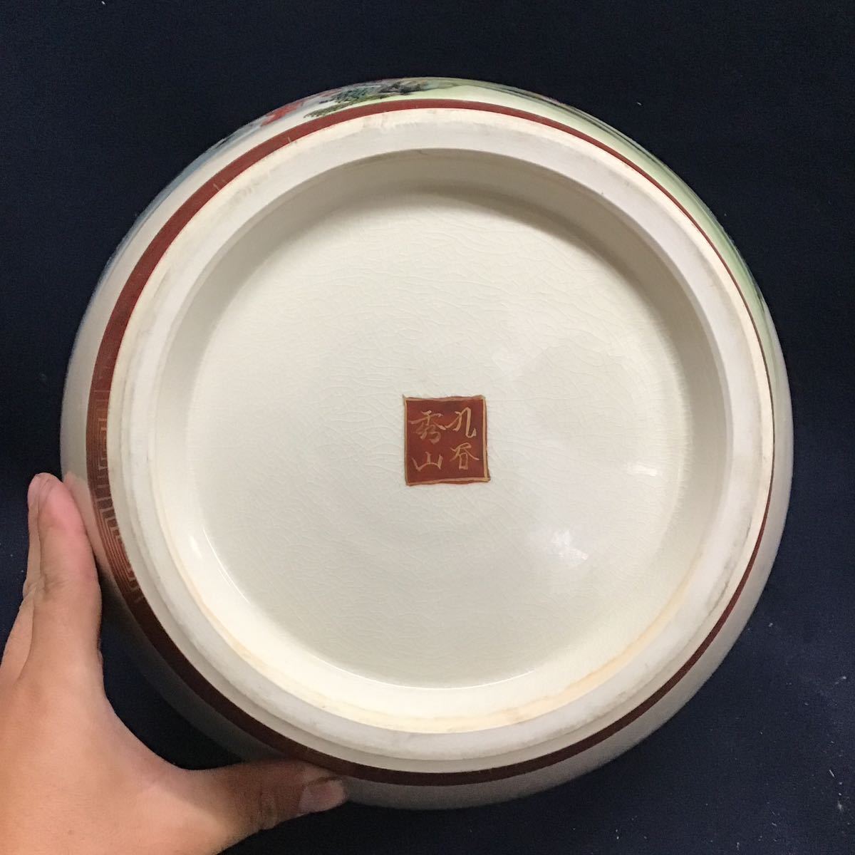 九谷焼 錦山窯 高さ20.5cm 金彩色絵楼閣山水風景図壺 花瓶 - 流九谷焼