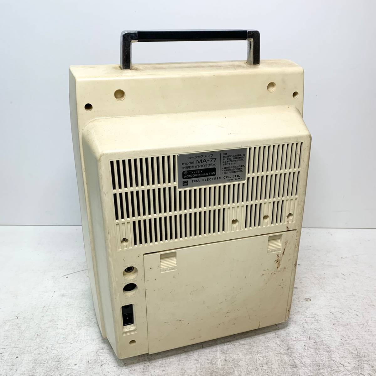 SF20 旧家 TOA 8トラ 8TRACK カセットプレイヤー ミュージックアンプ