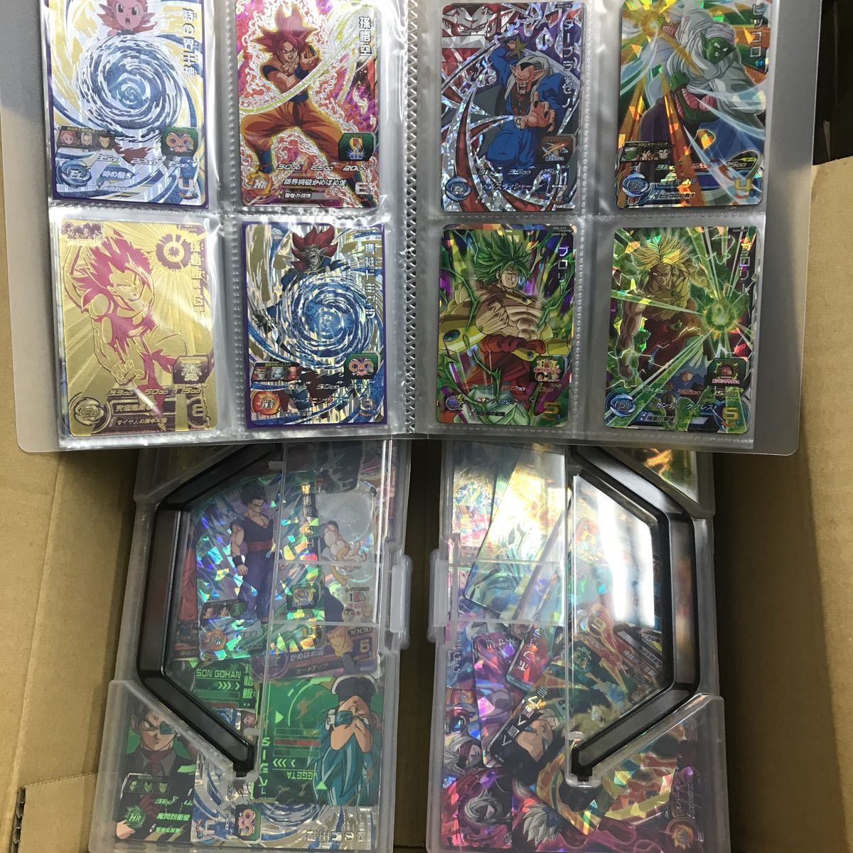 ドラゴンボールヒーローズ トレカ色々まとめ売り DBH/SDBH 引退 大量 