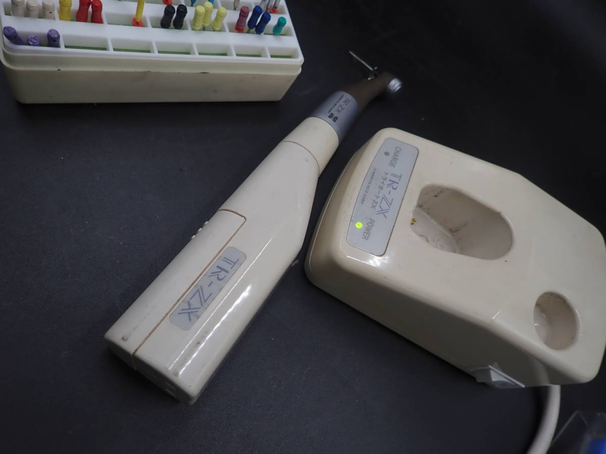 歯科技工 モリタ トライオートZX TR-ZX 根管拡大器 動作品 先端ビット 