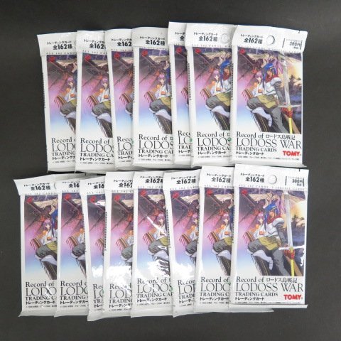 ya0217】 ロードス島戦記 トレーディングカード 未開封15パックセット