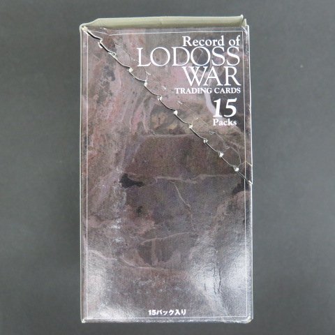 ya0217】 ロードス島戦記 トレーディングカード 未開封15パックセット