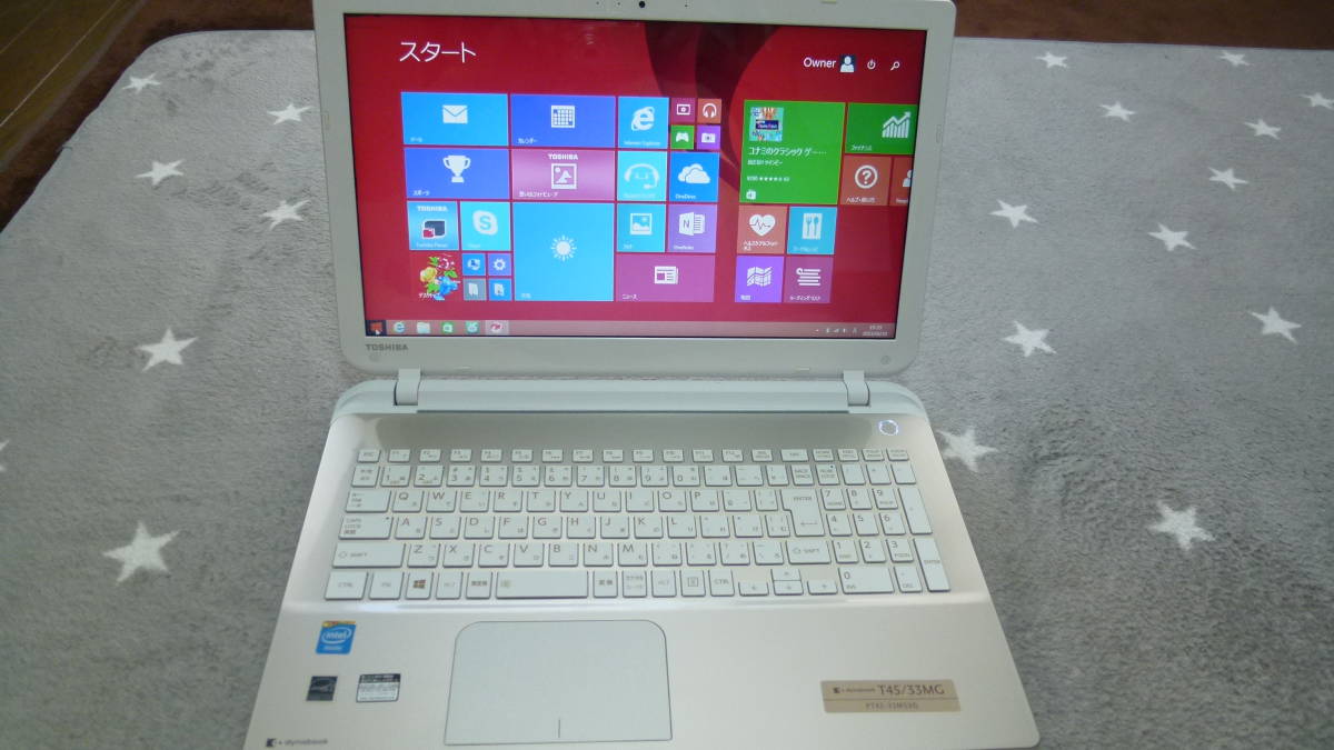 dynabook 東芝 0 Core T55⁄45M53B Home 2026年最新Yahoo!オークション Windows ☆ i5-4210U サテンゴールド 〔Windows モデナレッド | 仕様 pt45(パソコン)の中古品
