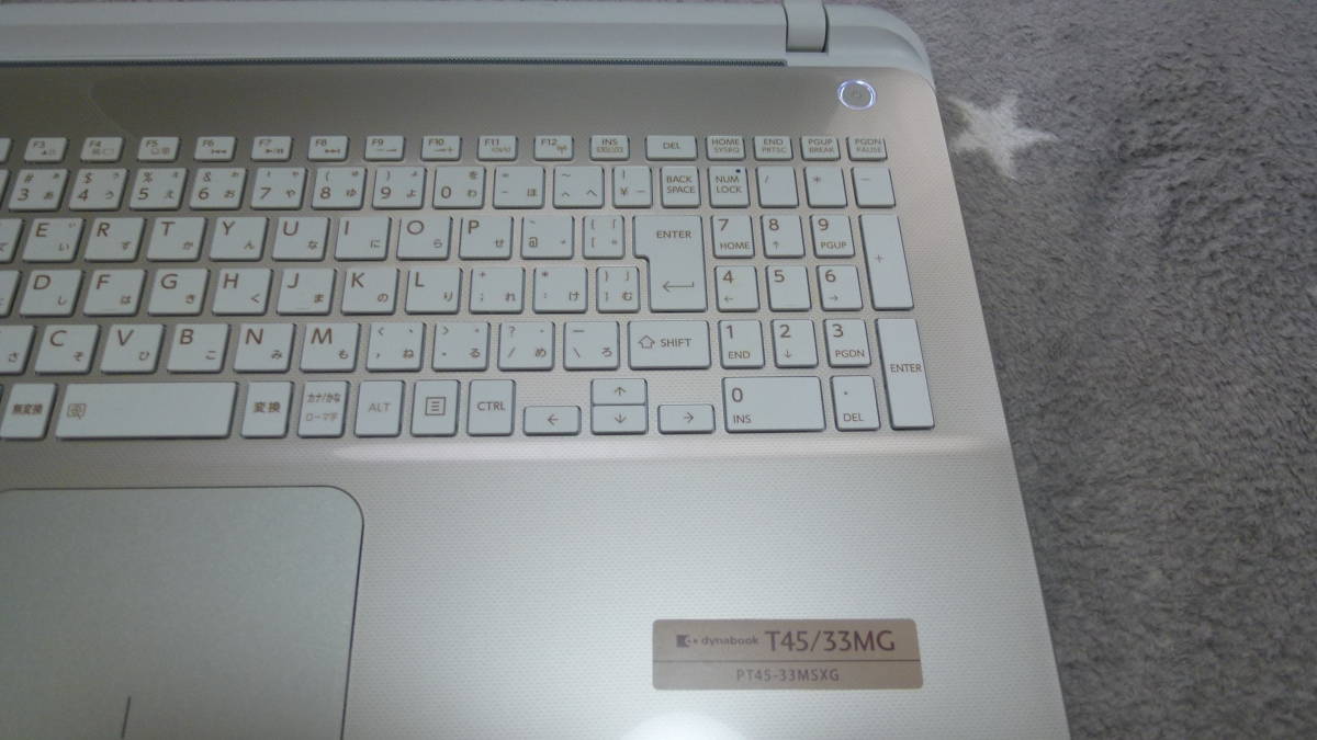 dynabook 東芝 0 Core T55⁄45M53B Home 2026年最新Yahoo!オークション Windows ☆ i5-4210U サテンゴールド 〔Windows モデナレッド | 仕様 pt45(パソコン)の中古品