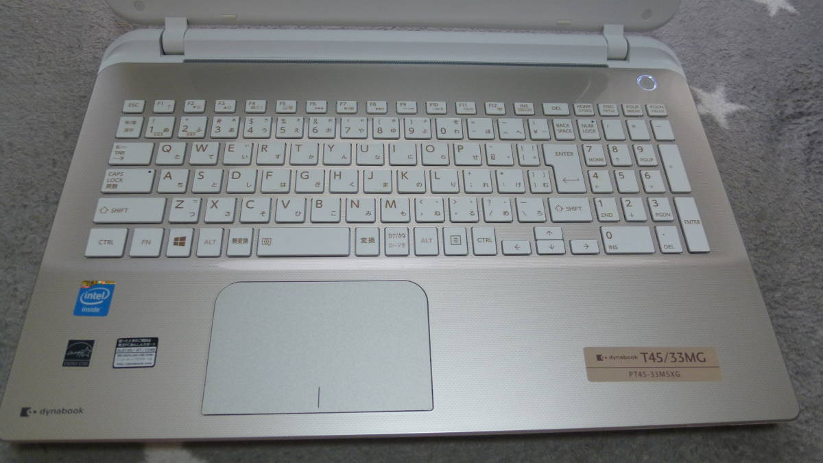 dynabook 東芝 0 Core T55⁄45M53B Home 2026年最新Yahoo!オークション Windows ☆ i5-4210U サテンゴールド 〔Windows モデナレッド | 仕様 pt45(パソコン)の中古品