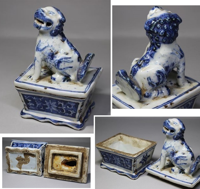 景徳鎮　黄窯　染付　青花　三脚香炉　唐獅子　牡丹文様　中国美術 工芸品　陶磁器 景徳鎮 黄窯 染付 青花 三脚香炉 唐獅子 牡丹文様 中国美術 工芸